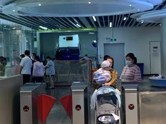 -冰堡国际溜冰场(观澜湖新城MHMALL店)