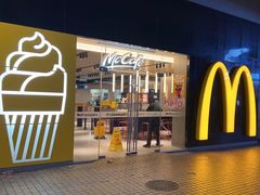 -麦当劳(龙阳路店)