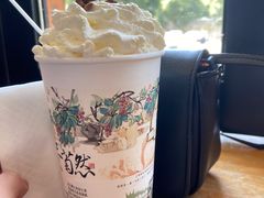 幽兰拿铁-茶颜悦色(花样汇店)