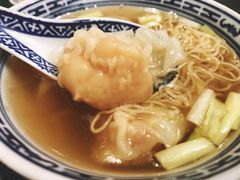 云吞面-麦奀云吞面世家 山顶店(山顶广场店)