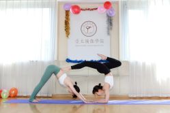 -亚太瑜伽普拉提学院