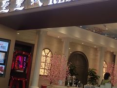 门面-圣丰城酒家·宴会(宝安大仟里店)