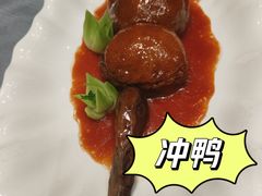 -丁老爷子苏香圆