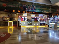 -嘉华国际影城(学清路店)