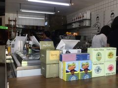 -明谦·Coffee&Cocktail Bar(美您公园店)