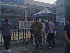 -车辆管理所京丰分所-停车场