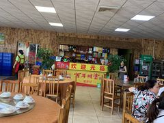 大堂-幽优农庄·森波拉特色本地农家菜