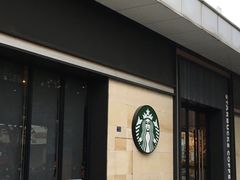 -星巴克(苏州昆山花桥游站店)