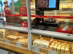 -北京稻香村(第三店)