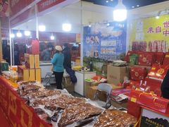 -南宁国际会展中心