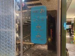 -悦百味·品质川菜(橄榄郡店)