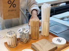 -% Arabica阿拉比卡咖啡(武康路店)