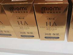 -miomi米欧米美瞳隐形眼镜(大兴荟聚店)