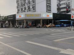 -鲍师傅糕点(海陵北路店)