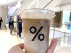 -% Arabica阿拉比卡咖啡(深圳湾万象城店)