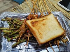 -老王太太串吧(中街店)