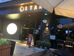 -STARRY CAFE & LOUNGE BAR(高新店)