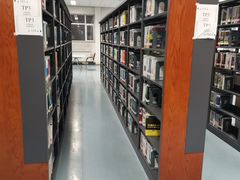 -哈工程图书馆