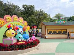 -紫马岭公园