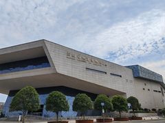 -湖南省地质博物馆