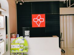 -宝岛眼镜·星创视光中心(中泰店)