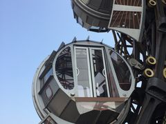 -影汇之星8字形摩天轮