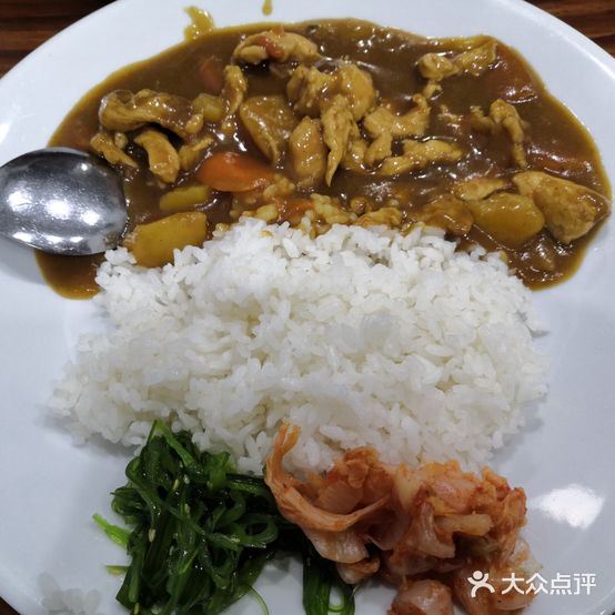 阿敏咖喱饭屋