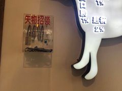 -食潮汕头鲜牛馆(望京保利店)