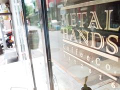 -METAL HANDS(五道营店)