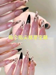 -UMl Nail 尤米美甲美睫半永久