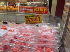 -味多美(江安路店)
