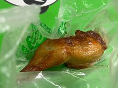 -大益烤鸡