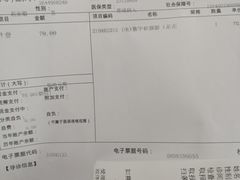 -上海市第十人民医院(总院)