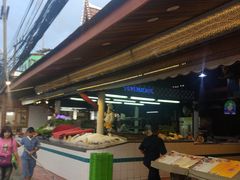 -尚味泰餐厅