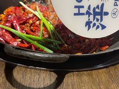 -萍姐火锅·公路夜市(打浦桥日月光店)