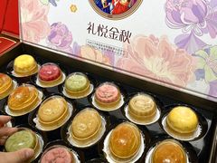 -世纪联华(杭州新塘路店)