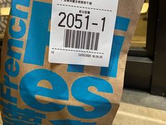 -麦当劳(杭州三花国际店)