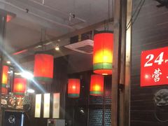 -陈府大宅门成都火锅·手切鲜肉(太原街店)