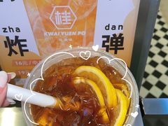 -桂桂茶(恒基名人店)