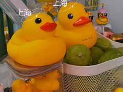 可可爱爱小黄鸭-LINLEE林里·手打柠檬茶(黄浦茂名南路店)