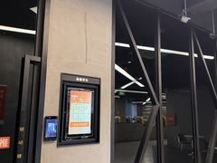 -锐动健身游泳(博地中心店)