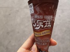 -猫街麻糍哥(思明南路店)
