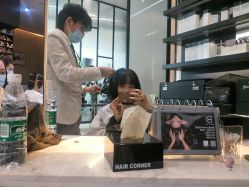 -HAIR CORNER