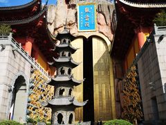 -上海东林寺(金山区)