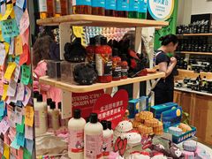 -LUSH(威尼斯人店)