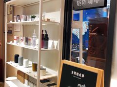 -代数学家algebraist(诚品店)