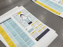 -NICE PRINT 奈印(会展中心店)