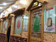 门面-老黑板筋(顺义总店)