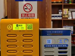 -九头鸟酒家(四道口店)