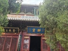 -洛阳白马寺